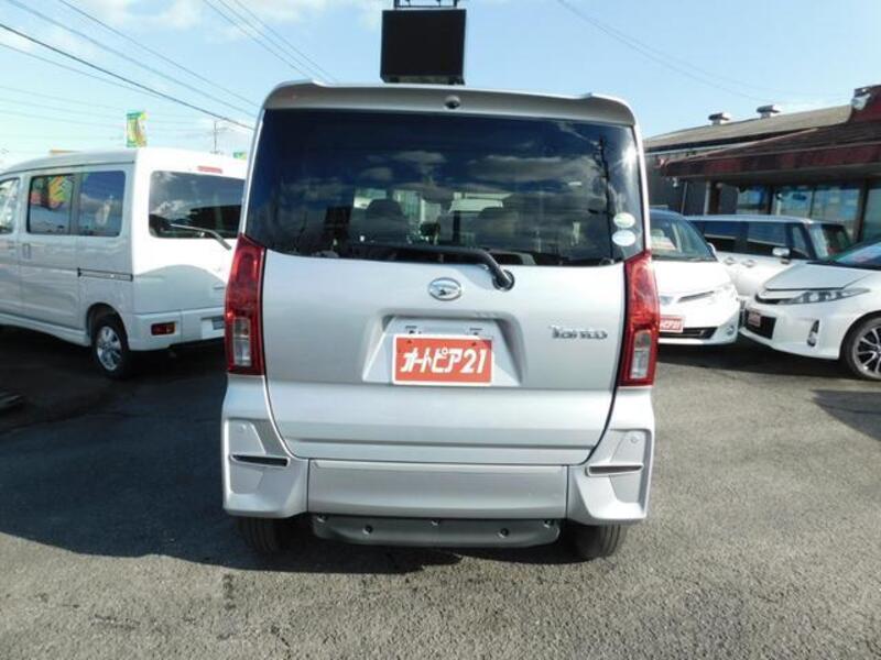 TANTO