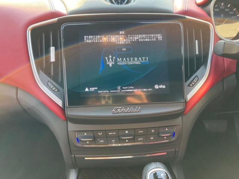 GHIBLI