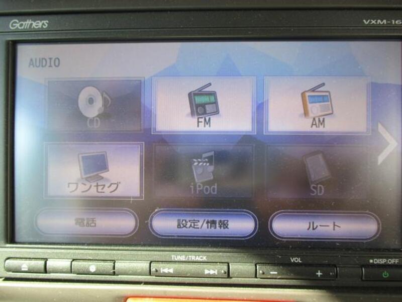 N BOX