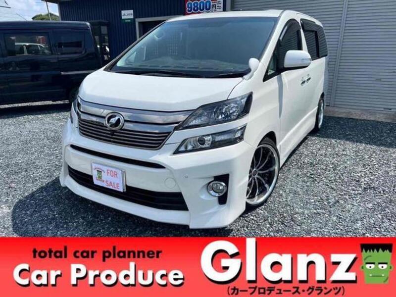 VELLFIRE-0