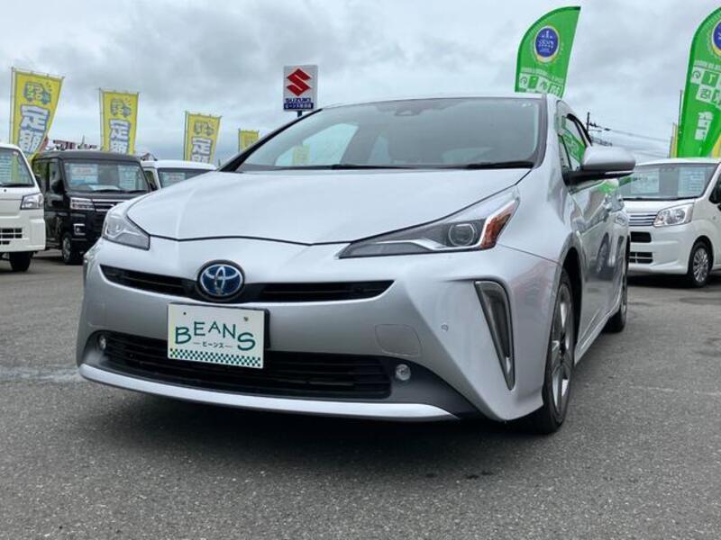 PRIUS