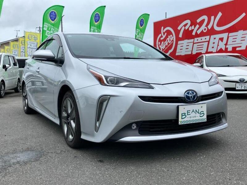 PRIUS
