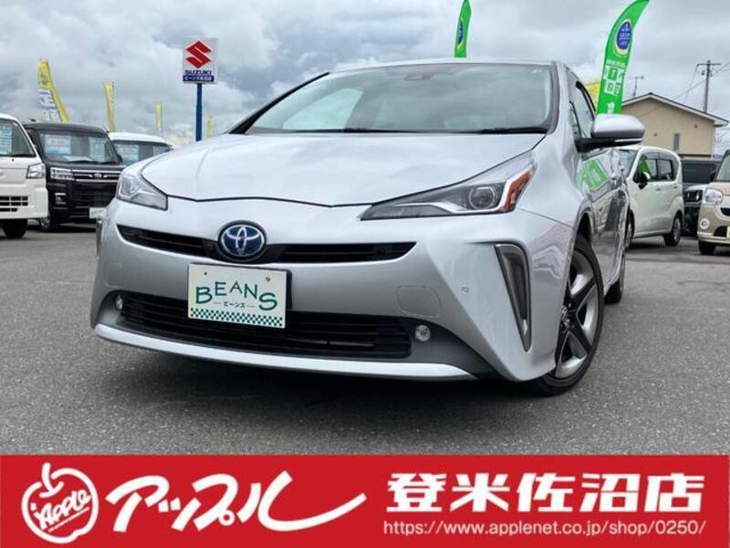 PRIUS-0