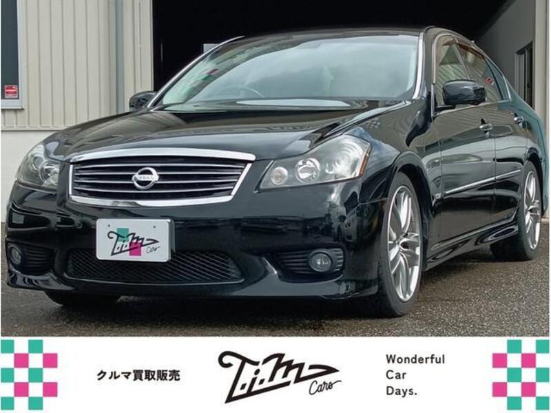 NISSAN FUGA