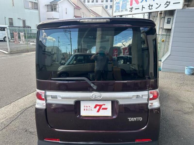 TANTO