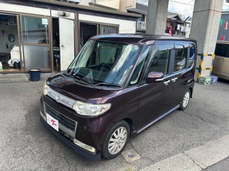 TANTO-0