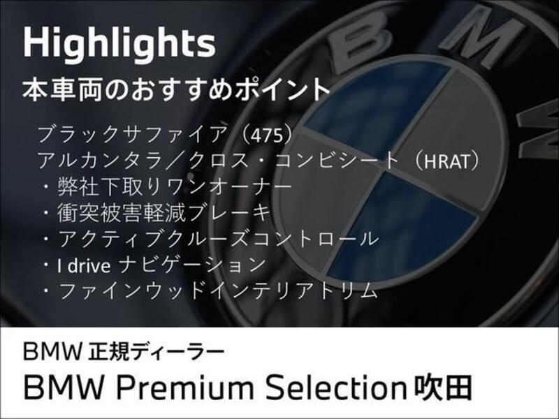 5 SERIES