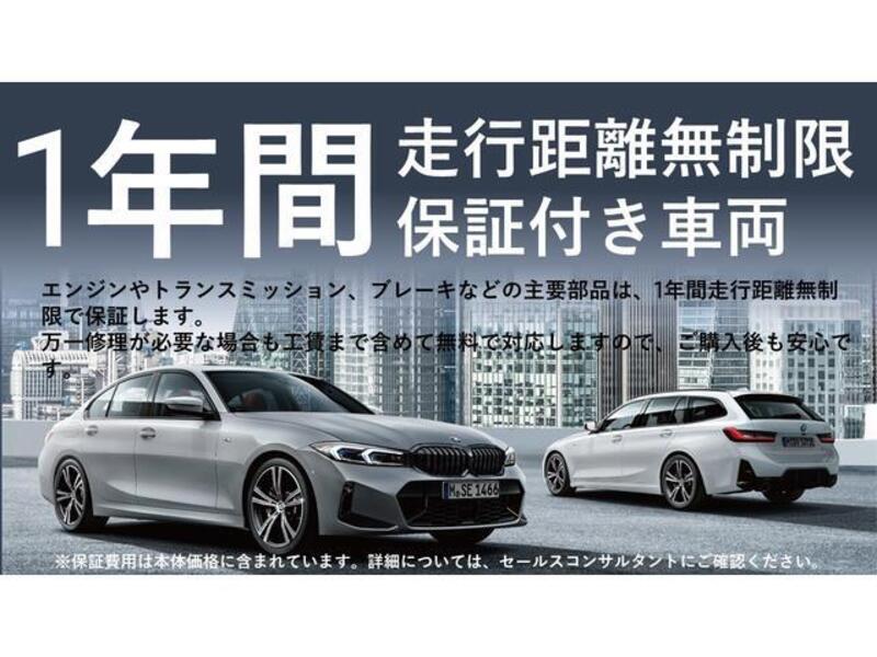 5 SERIES