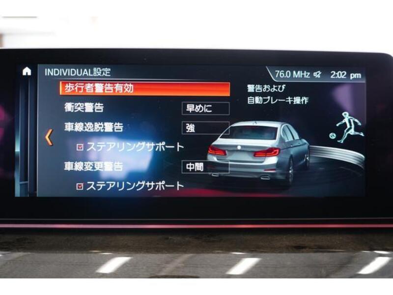 5 SERIES