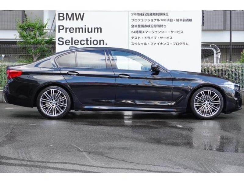 5 SERIES