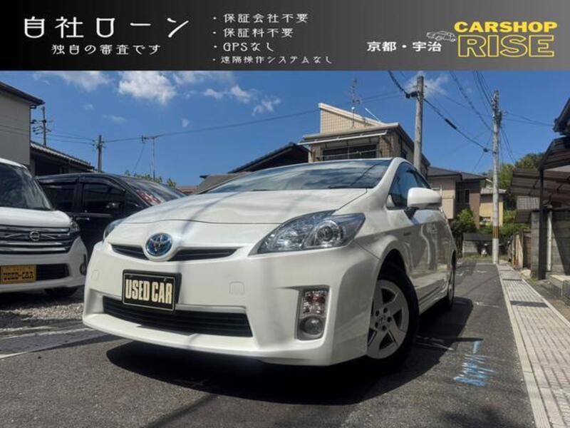 PRIUS-0