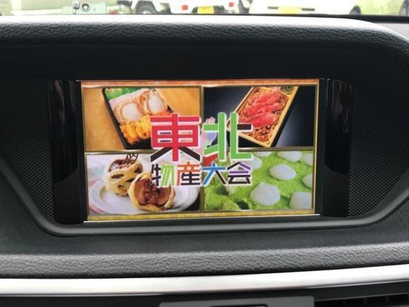 E-CLASS