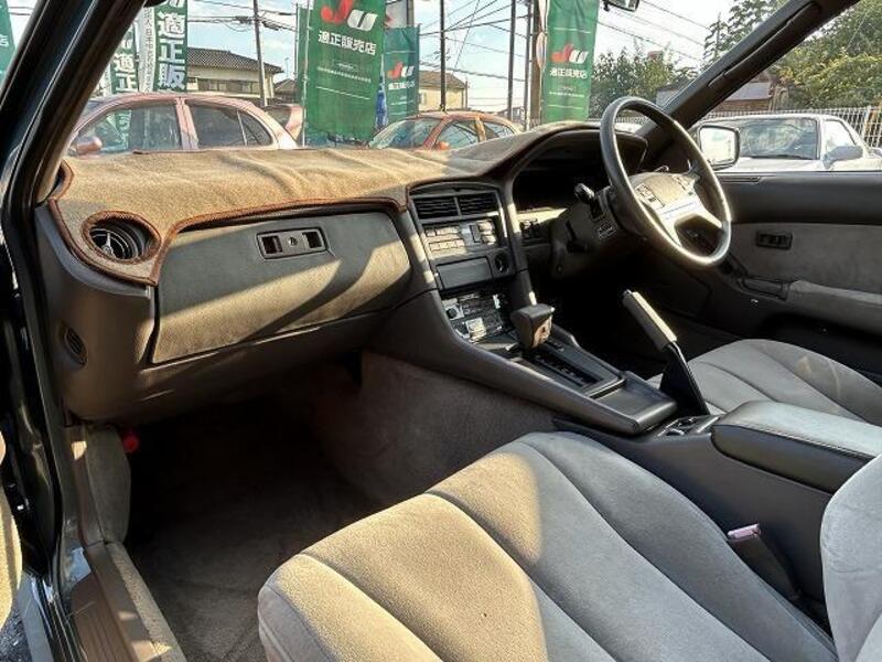 SOARER