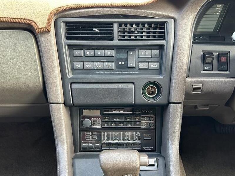 SOARER