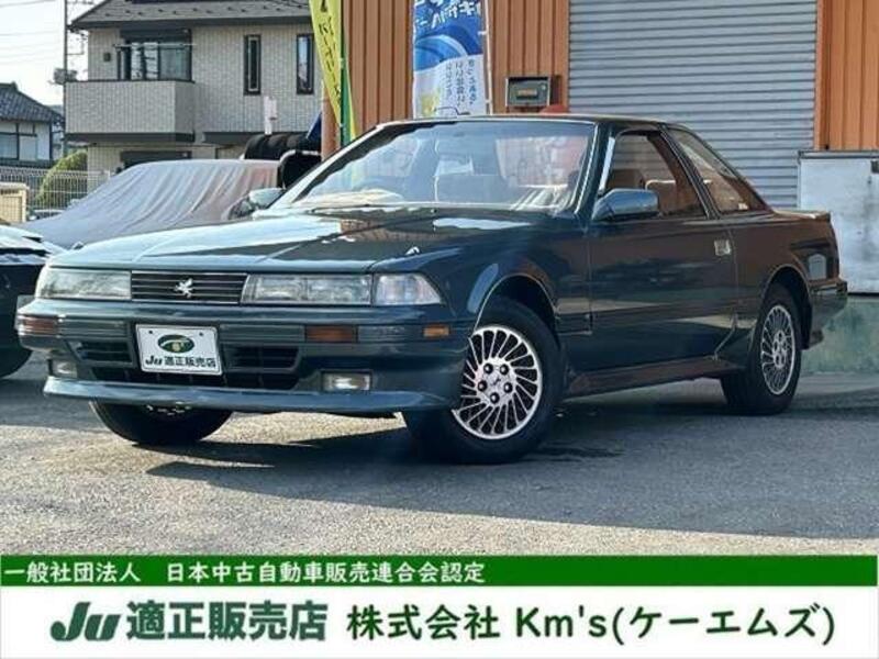 SOARER-0