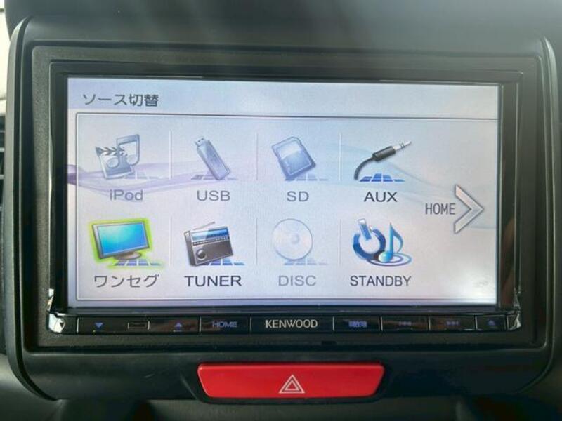 N BOX