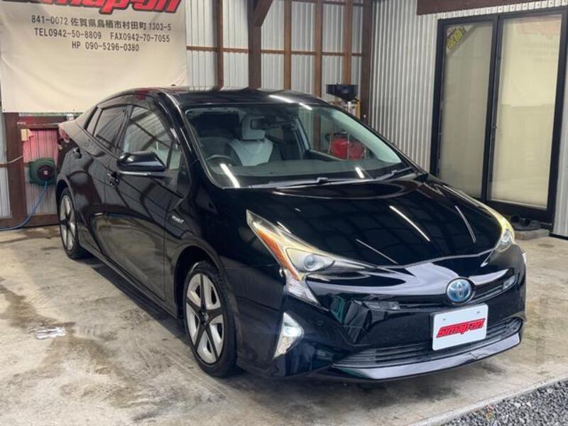 PRIUS