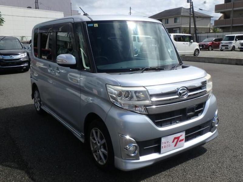 TANTO