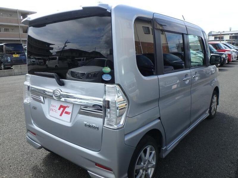 TANTO