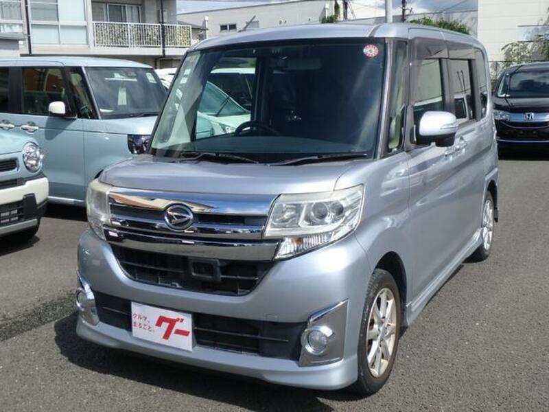 TANTO-0