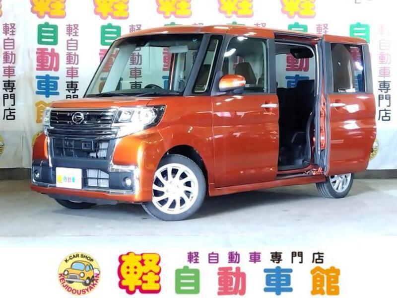 TANTO-0