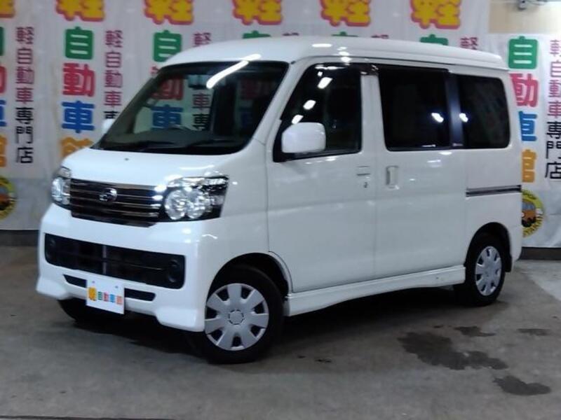 ATRAI WAGON
