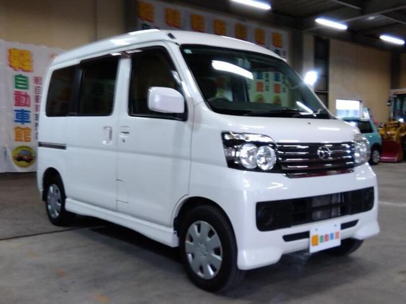 ATRAI WAGON