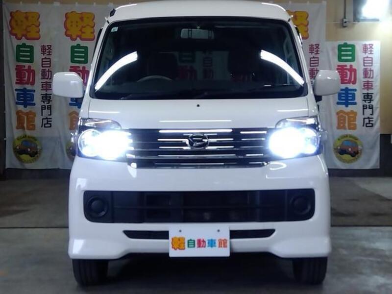 ATRAI WAGON
