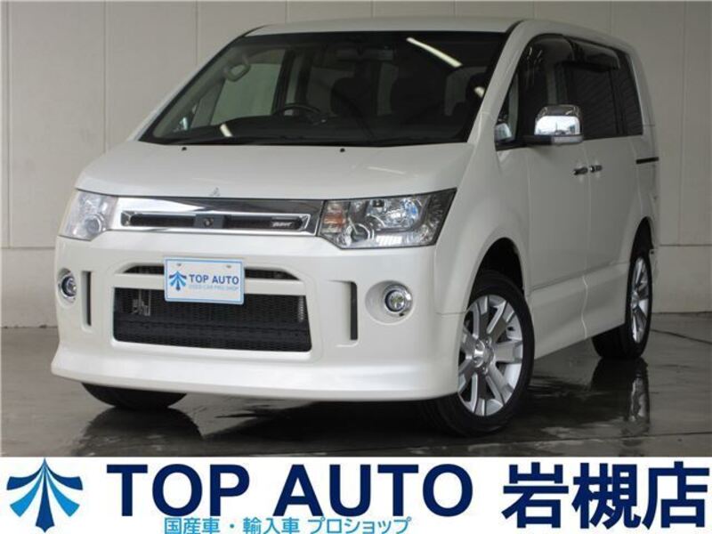 MITSUBISHI DELICA D5