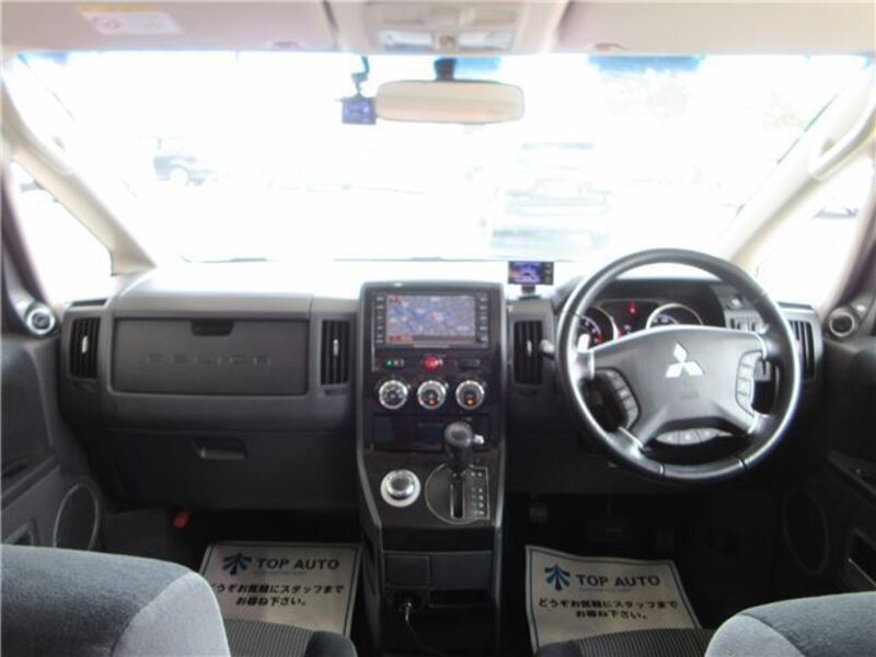 DELICA D5