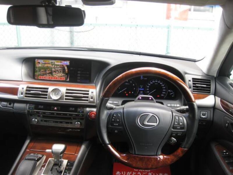 LS