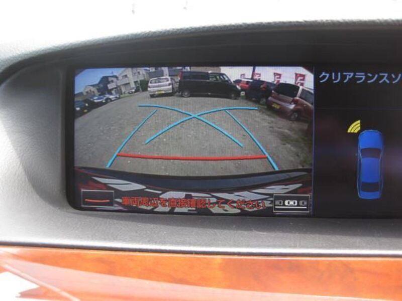 LS