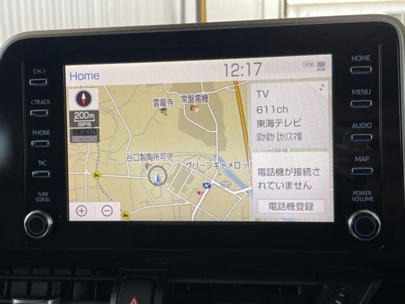 C-HR