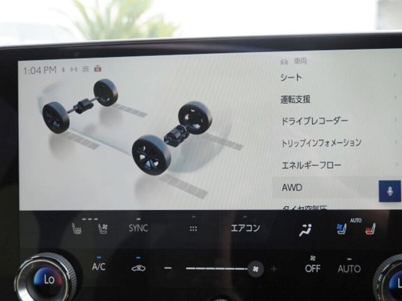 NX