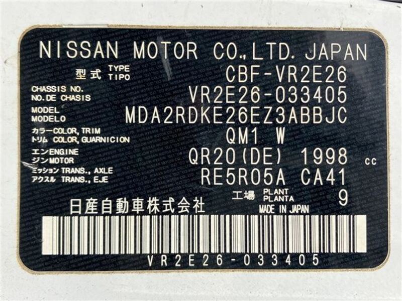 NV350 CARAVAN