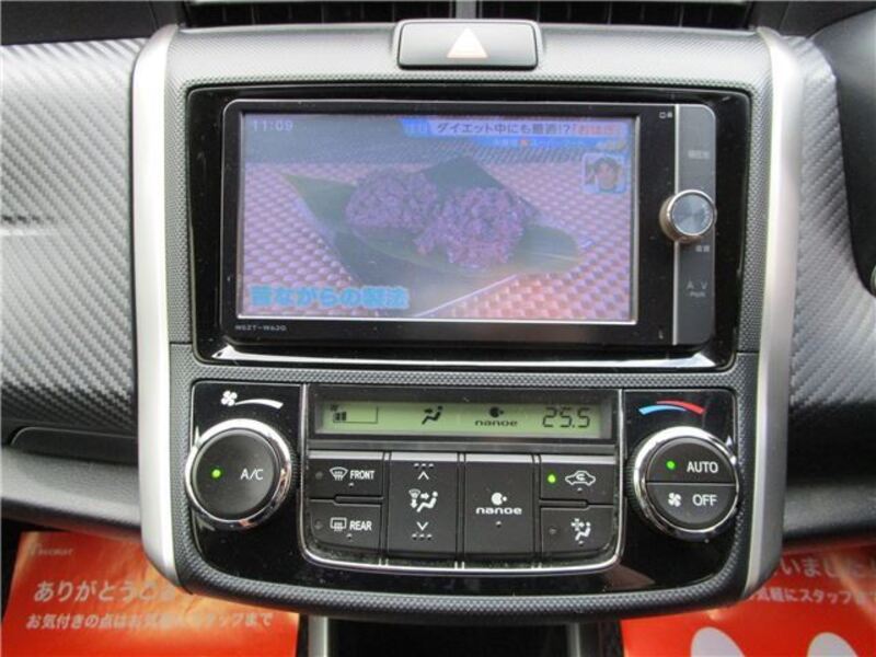 COROLLA FIELDER