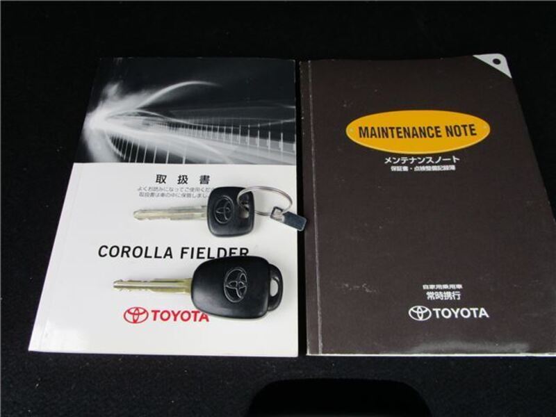 COROLLA FIELDER