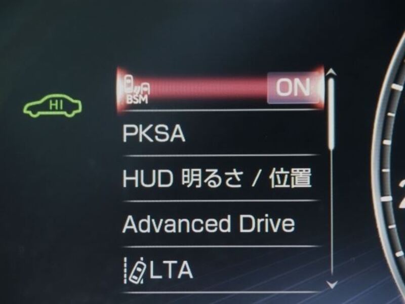 LS