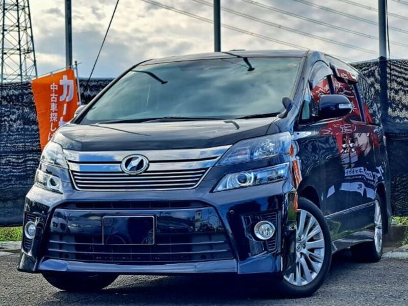 VELLFIRE-0