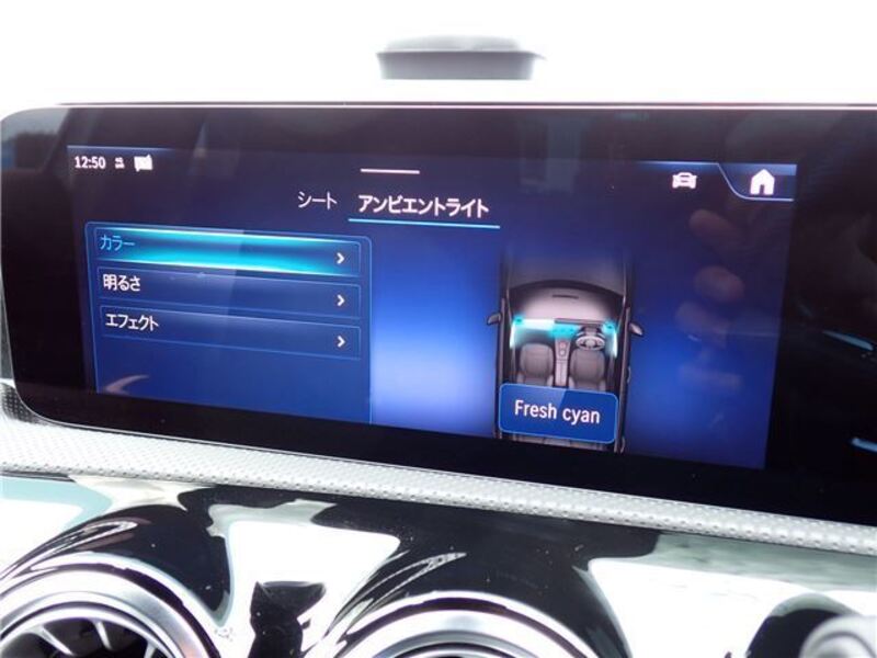 A-CLASS