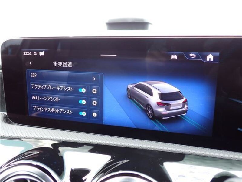 A-CLASS