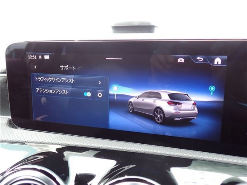 A-CLASS