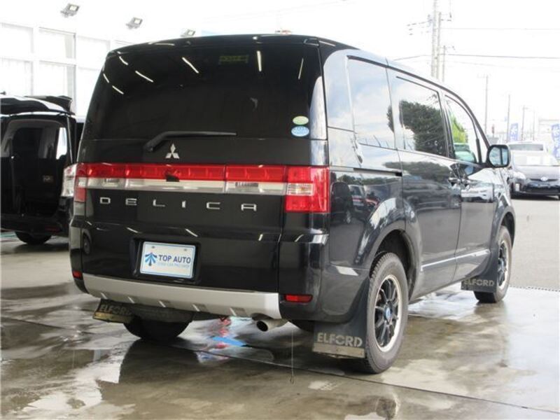 DELICA