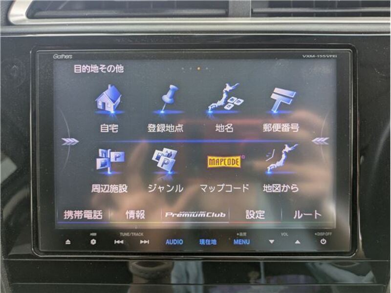 SHUTTLE