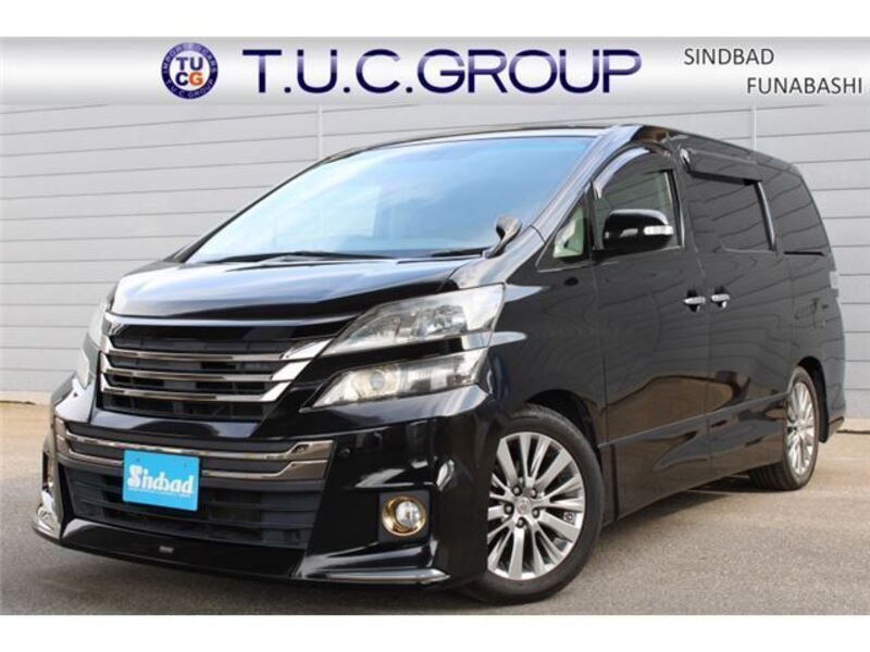 VELLFIRE-0
