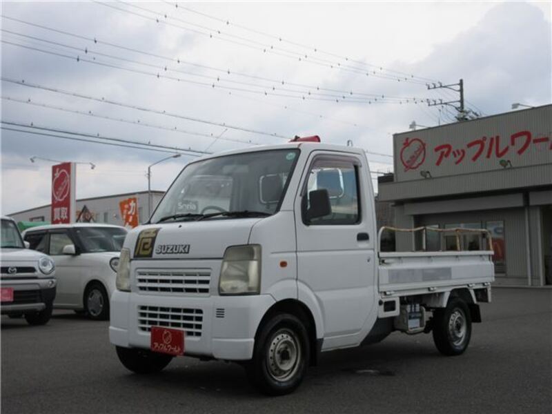 CARRY TRUCK