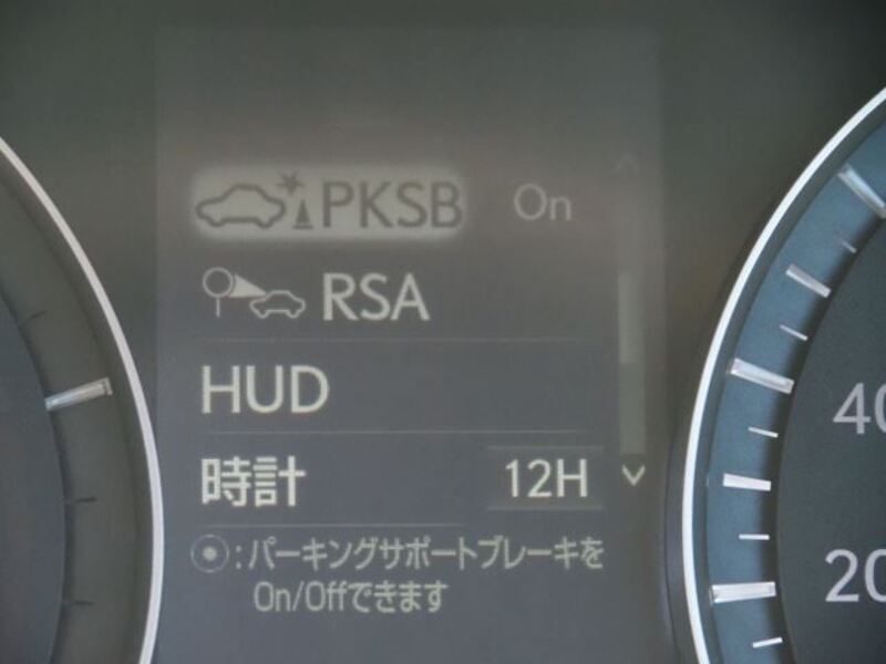 RX