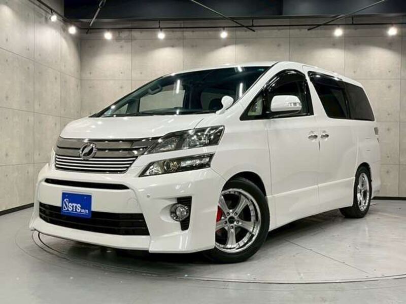 VELLFIRE-0