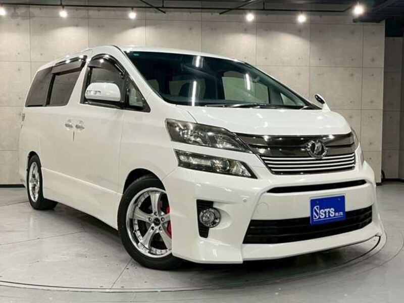 VELLFIRE