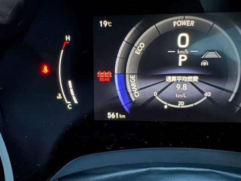 RX